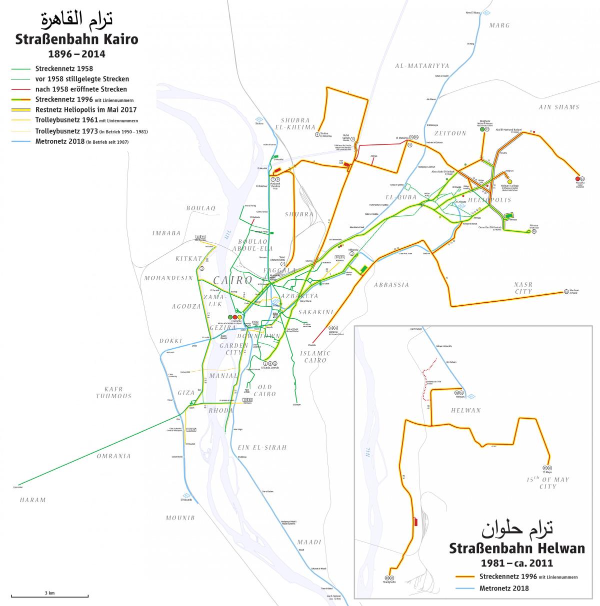 Mapa stacji tramwajowych w Kairze